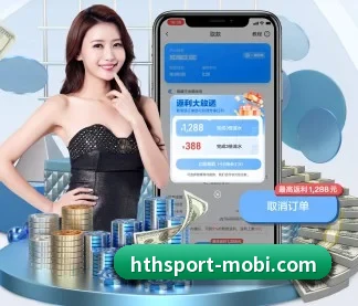 加入我们, 开启不一样的体育体验